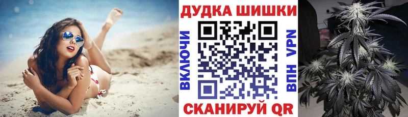 Как найти закладки Котельники Амфетамин  ГАШИШ  COCAIN 