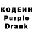 КЕТАМИН VHQ Danil Danilovich