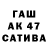COCAIN 97% Polina_ B