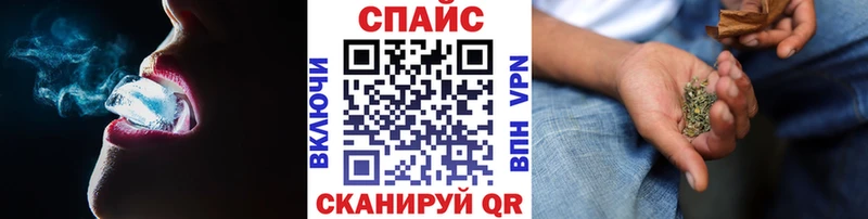 Бутират BDO  OMG сайт  Котельники 