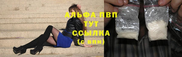 кокаин Нея