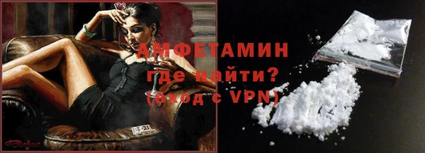 хмурый Нефтегорск