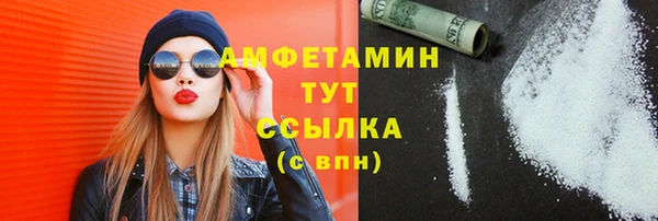 кокаин Нея