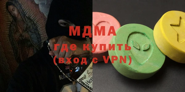 кокаин Нея
