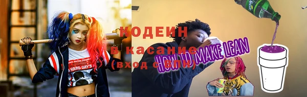 кокаин Нея
