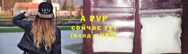 хмурый Нефтегорск