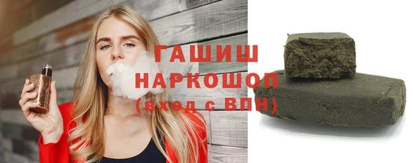 кокаин Нея