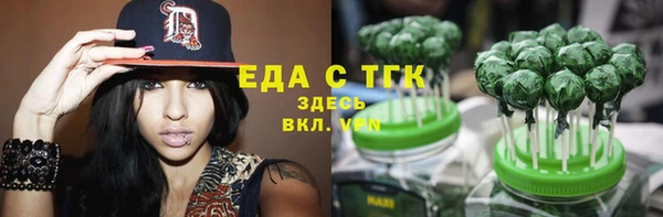 хмурый Нефтегорск