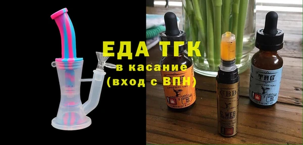 герыч Бикин