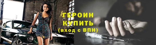 кокаин Нея