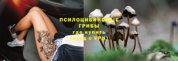 кокаин Нея