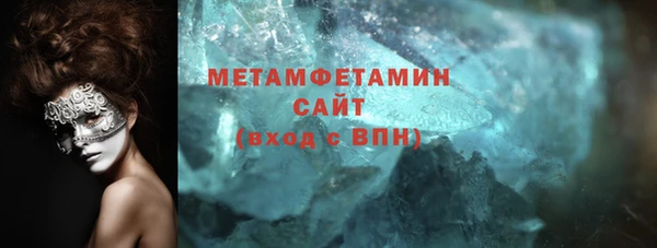 кокаин Нея