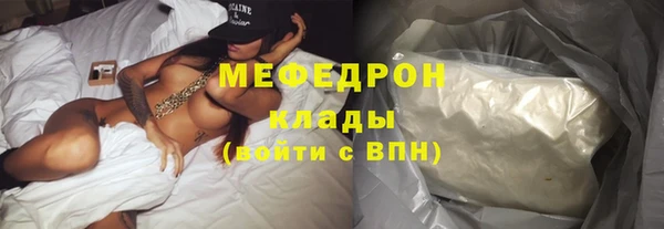 кокаин Нея