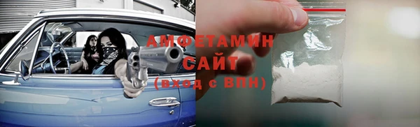 кокаин Нея