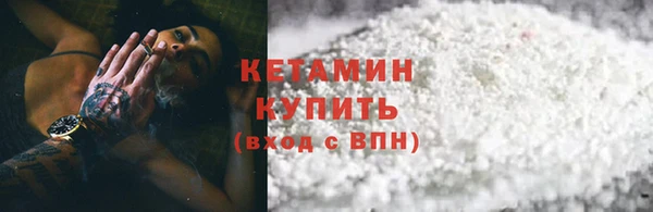 хмурый Нефтегорск