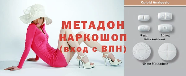 хмурый Нефтегорск