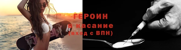 хмурый Нефтегорск