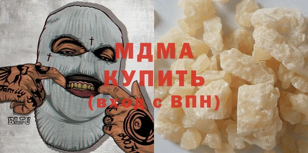кокаин Нея