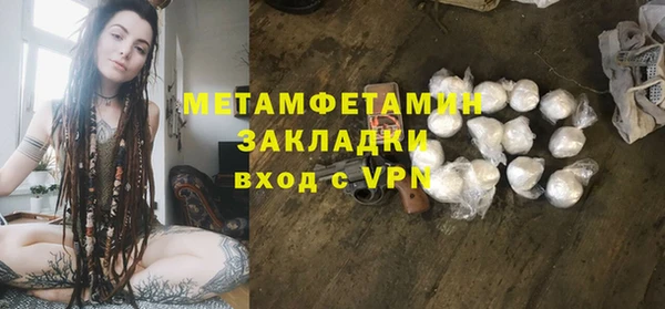 хмурый Нефтегорск