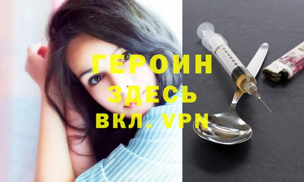 хмурый Нефтегорск