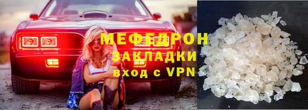 кокаин Нея