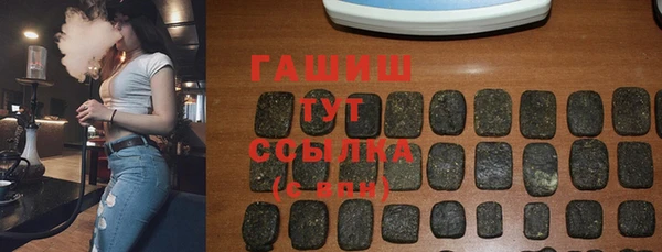хмурый Нефтегорск