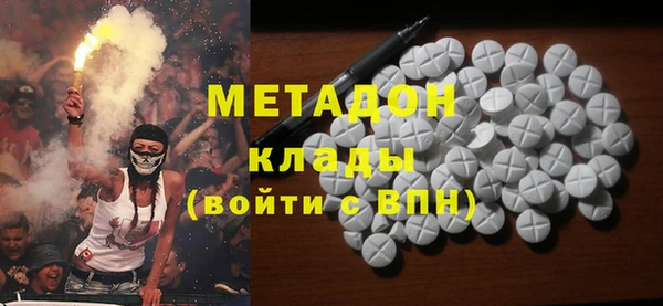 хмурый Нефтегорск