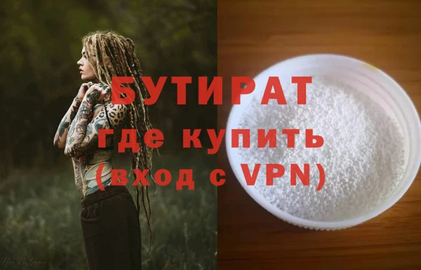 кокаин Нея