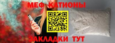 винт Апшеронск