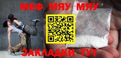 MDMA Гусев