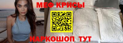 гидра Аргун