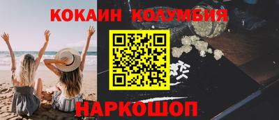 круглые Гусиноозёрск