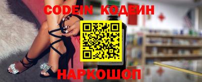 круглые Гусиноозёрск