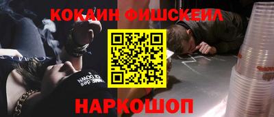 MDMA Гусев