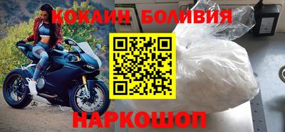 крисы Апрелевка