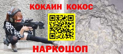 MDMA Гусев