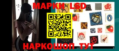 крисы Апрелевка