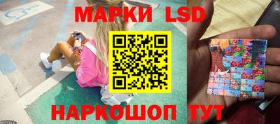 круглые Гусиноозёрск