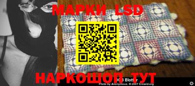 MDMA Гусев