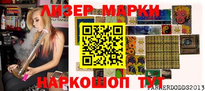 MDMA Гусев