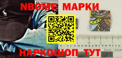 круглые Гусиноозёрск