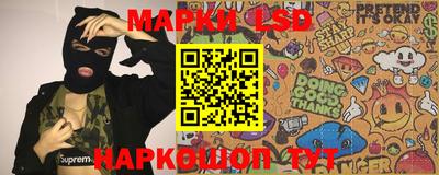 MDMA Гусев