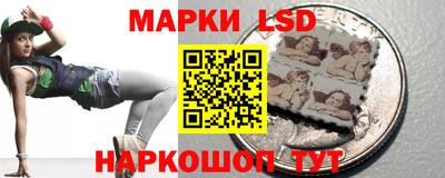 круглые Гусиноозёрск