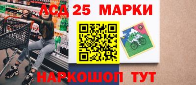 круглые Гусиноозёрск