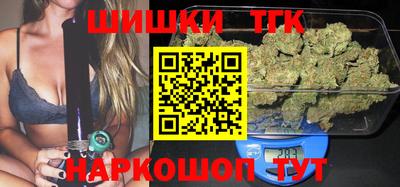 СК Гусь-Хрустальный