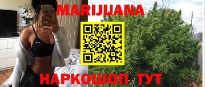 СК Гусь-Хрустальный