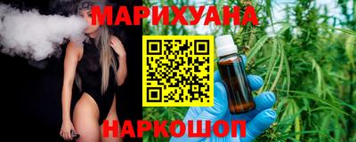 СК Гусь-Хрустальный