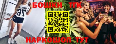 скорость Лесосибирск
