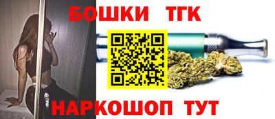 круглые Гусиноозёрск