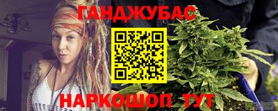 круглые Гусиноозёрск